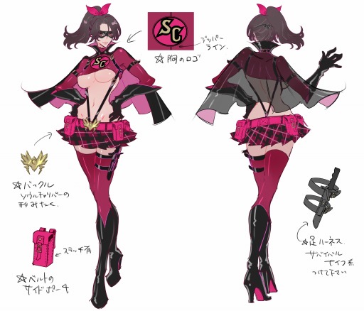 画像ギャラリー No.010のサムネイル画像 / 「SOULCALIBUR Lost Swords」島崎麻里氏デザインのコスチューム第2弾登場
