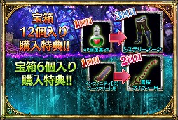 画像ギャラリー No.002のサムネイル画像 / 「SOULCALIBUR Lost Swords」,ワダアルコ氏デザインの防具が登場