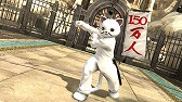 画像ギャラリー No.024のサムネイル画像 / 「ソウルキャリバー ロストソーズ」,第3回協力型ランキングイベントが開催
