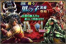 画像ギャラリー No.002のサムネイル画像 / 「SOULCALIBUR Lost Swords」,新キャラクター「カサンドラ」が近日配信