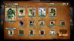 画像ギャラリー No.018のサムネイル画像 / 「SOULCALIBUR Lost Swords」,大和川氏デザインの「パピリオ」防具が登場
