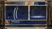画像ギャラリー No.007のサムネイル画像 / PS Plusに「SCII HD ONLINE」が登場。「SC Lost Swords」と連動も