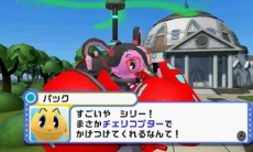 画像ギャラリー No.018のサムネイル画像 / 3DS「パックワールド」，パックワールドの征服を目論む「ビトレイアス」とその一味の情報が明らかに。新たなパワーベリーなども公開