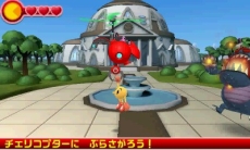 画像ギャラリー No.019のサムネイル画像 / 3DS「パックワールド」，パックワールドの征服を目論む「ビトレイアス」とその一味の情報が明らかに。新たなパワーベリーなども公開