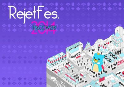 画像ギャラリー No.002のサムネイル画像 / 女性向けゲームが集まるイベント「Rejet Fes.2014 DISCOVERY」10月開催
