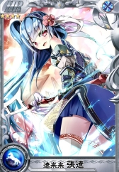 画像ギャラリー No.020のサムネイル画像 / カードバトル「三国ヴィジョリオン」が配信中。美少女だけの最強部隊を作ろう