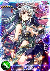 画像ギャラリー No.003のサムネイル画像 / 「三国ヴィジョリオン」レアカードなどが貰えるイベント「関羽千里行」が実施中