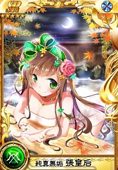 画像ギャラリー No.006のサムネイル画像 / 「三国ヴィジョリオン」,育成イベント「爆進虎痴」が開催中。左慈を撃破しよう