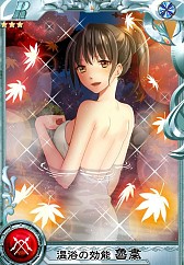 画像ギャラリー No.008のサムネイル画像 / 「三国ヴィジョリオン」,育成イベント「爆進虎痴」が開催中。左慈を撃破しよう