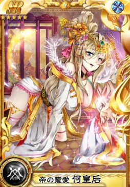 画像ギャラリー No.005のサムネイル画像 / 「三国ヴィジョリオン」で最強の将を決定するイベント「中華一武闘会」が開催