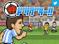 ピッチを駆け抜け，目指すはバロンドール？　iOS向けカジュアルアクションゲーム「神ドリブラー」を紹介する「（ほぼ）日刊スマホゲーム通信」第352回