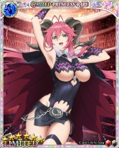 画像ギャラリー No.007のサムネイル画像 / 「幻獣姫」,TVアニメ「sin 七つの大罪」とのコラボキャンペーンを本日スタート