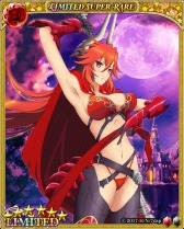 画像ギャラリー No.008のサムネイル画像 / 「幻獣姫」,TVアニメ「sin 七つの大罪」とのコラボキャンペーンを本日スタート