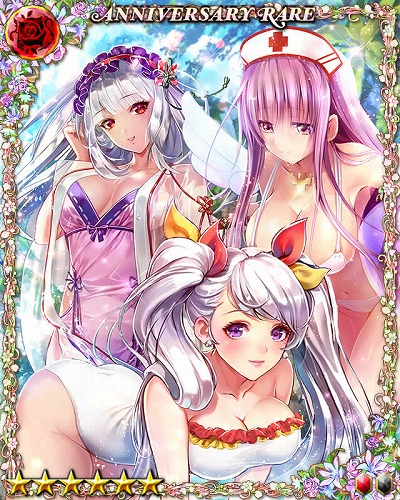 画像ギャラリー No.002のサムネイル画像 / 「幻獣姫」,7周年記念キャンペーンを開催。7周年限定カードを全員にプレゼント