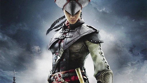 画像ギャラリー No.003のサムネイル画像 / Ubisoft，「アサシン クリードIII レディ リバティ」のHD版，「Assassin's Creed Liberation HD」と，モバイル機向けの新作「Assassin's Creed Pirates」発表