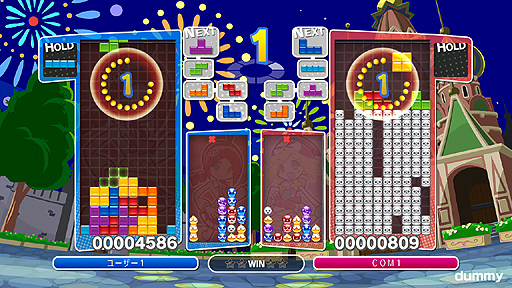 画像ギャラリー No.009のサムネイル画像 / ［TGS 2013］2大パズルゲームのコラボで生まれた「ぷよぷよテトリス」はどのように遊ぶのか？　気になる点をプロデューサーの細山田水紀氏に聞いた