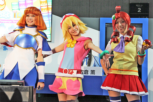 画像ギャラリー No.010のサムネイル画像 / ［TGS 2013］声優の近藤佳奈子さんと佐倉 薫さんも駆けつけた「ぷよぷよテトリス」ステージイベント。対戦プレイに負けて激辛カレーを食べたのは誰？