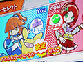 ［TGS 2013］声優の近藤佳奈子さんと佐倉 薫さんも駆けつけた「ぷよぷよテトリス」ステージイベント。対戦プレイに負けて激辛カレーを食べたのは誰？