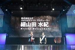 画像ギャラリー No.002のサムネイル画像 / ［TGS 2013］東西ぷよぷよ代表プレイヤーによる「一遊入魂」。スーパープレイで会場が沸いた「ぷよぷよテトリス」ステージをレポート