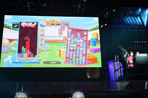 画像ギャラリー No.010のサムネイル画像 / ［TGS 2013］東西ぷよぷよ代表プレイヤーによる「一遊入魂」。スーパープレイで会場が沸いた「ぷよぷよテトリス」ステージをレポート