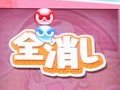［TGS 2013］東西ぷよぷよ代表プレイヤーによる「一遊入魂」。スーパープレイで会場が沸いた「ぷよぷよテトリス」ステージをレポート