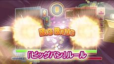 画像ギャラリー No.005のサムネイル画像 / 「ぷよぷよテトリス」,カウントダウン後に「ぷよぷよ」と「テトリス」が切り替わる「スワップ」ルールや,テトリス側の新キャラなどが最新PVで公開に