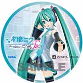 画像ギャラリー No.006のサムネイル画像 / セガ，「ジャンプフェスタ2014」の出展内容を公開。新作タイトルの試遊台を用意