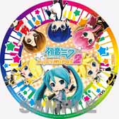 画像ギャラリー No.009のサムネイル画像 / セガ，「ジャンプフェスタ2014」の出展内容を公開。新作タイトルの試遊台を用意