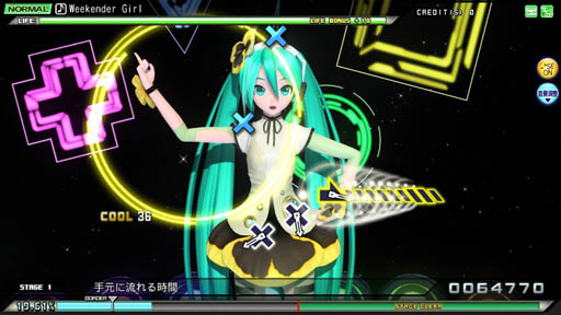 画像ギャラリー No.012のサムネイル画像 / セガ，「ジャンプフェスタ2014」の出展内容を公開。新作タイトルの試遊台を用意