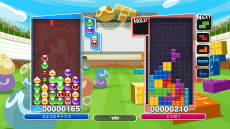 画像ギャラリー No.004のサムネイル画像 / 「ぷよぷよテトリス」が本日発売。2大パズルゲームで対戦可能な5つの新ルール＆一人プレイ専用「とことんモード」を紹介