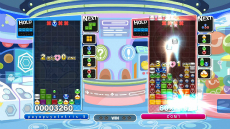 画像ギャラリー No.006のサムネイル画像 / 「ぷよぷよテトリス」が本日発売。2大パズルゲームで対戦可能な5つの新ルール＆一人プレイ専用「とことんモード」を紹介