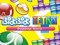 「ぷよぷよテトリス」が本日発売。2大パズルゲームで対戦可能な5つの新ルール＆一人プレイ専用「とことんモード」を紹介