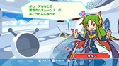 画像ギャラリー No.001のサムネイル画像 / 「ぷよぷよテトリス」が本日発売。追加のシナリオやBGM販売もスタート