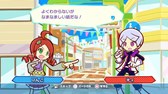 画像ギャラリー No.002のサムネイル画像 / 「ぷよぷよテトリス」が本日発売。追加のシナリオやBGM販売もスタート