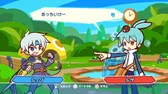 画像ギャラリー No.003のサムネイル画像 / 「ぷよぷよテトリス」が本日発売。追加のシナリオやBGM販売もスタート