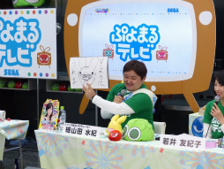 画像ギャラリー No.004のサムネイル画像 / 「ぷよぷよテトリス」発売までの軌跡を細山田プロデューサーが語った「ぷよまるテレビ」生放送の模様をレポート