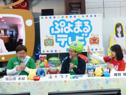 画像ギャラリー No.014のサムネイル画像 / 「ぷよぷよテトリス」発売までの軌跡を細山田プロデューサーが語った「ぷよまるテレビ」生放送の模様をレポート