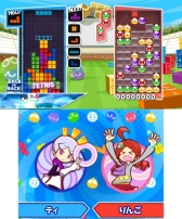 画像ギャラリー No.002のサムネイル画像 / ニンテンドー3DS用ソフトが最大60%オフになる「SEGA 春の3DSセール」が本日から開催