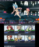 画像ギャラリー No.003のサムネイル画像 / ニンテンドー3DS用ソフトが最大60%オフになる「SEGA 春の3DSセール」が本日から開催