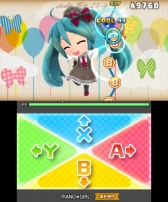 画像ギャラリー No.004のサムネイル画像 / ニンテンドー3DS用ソフトが最大60%オフになる「SEGA 春の3DSセール」が本日から開催