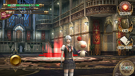 画像ギャラリー No.013のサムネイル画像 / スマホ向けRPG「ファイナルファンタジーアギト」の配信が今冬開始。「ファイナルファンタジー零式」と世界設定を共有する作品