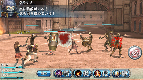 画像ギャラリー No.016のサムネイル画像 / スマホ向けRPG「ファイナルファンタジーアギト」の配信が今冬開始。「ファイナルファンタジー零式」と世界設定を共有する作品