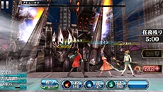 画像ギャラリー No.005のサムネイル画像 / スマホ向けRPG「ファイナルファンタジーアギト」が5月に配信決定。装備品「私服【ストリート】」をもらえる事前登録が受付中