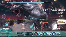 画像ギャラリー No.005のサムネイル画像 / 「ファイナルファンタジーアギト」,会員登録数が50万突破を記念したキャンペーンが開催。「ゴーレム討伐戦」は本日16:00にスタート