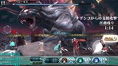 画像ギャラリー No.008のサムネイル画像 / 「ファイナルファンタジーアギト」新規プレイヤーに“FF零式”の黒い制服を配布