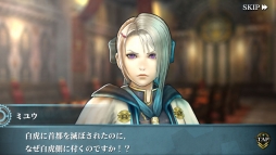 画像ギャラリー No.002のサムネイル画像 / 「ファイナルファンタジーアギト」対応端末が増加。Ver.1.10へのアップデートで新たな物語や討伐任務が追加＆ロード時間の短縮や各種バランスの調整も
