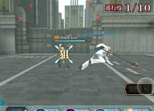 画像ギャラリー No.003のサムネイル画像 / 「FFアギト」,アップデートver.1.1.1で遊びやすくなる機能を多数追加