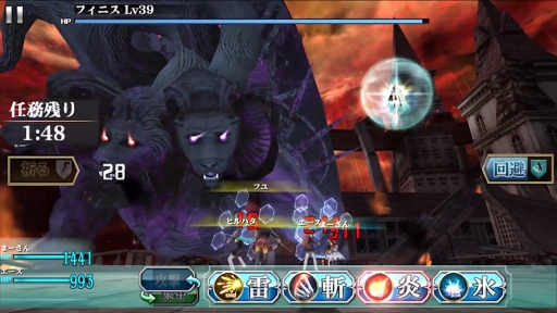 画像ギャラリー No.002のサムネイル画像 / 「ファイナルファンタジーアギト」，第1期の最終章「審判の刻」が配信