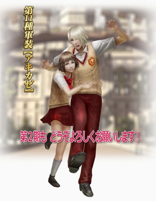 画像ギャラリー No.003のサムネイル画像 / 「ファイナルファンタジーアギト」，第1期の最終章「審判の刻」が配信