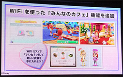 画像ギャラリー No.006のサムネイル画像 / ［TGS 2013］ディズニー＋ピクサーの世界を自由に作れる無限のおもちゃ箱。「ディズニー インフィニティ」発表会レポート